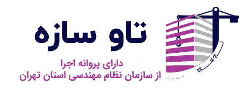 logo new
